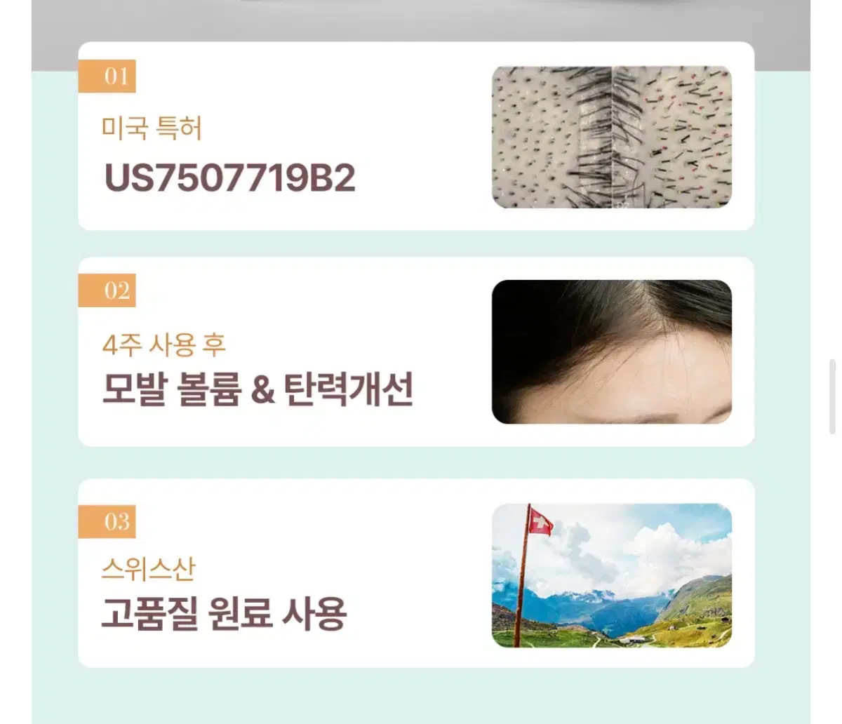 thumbnail-8
